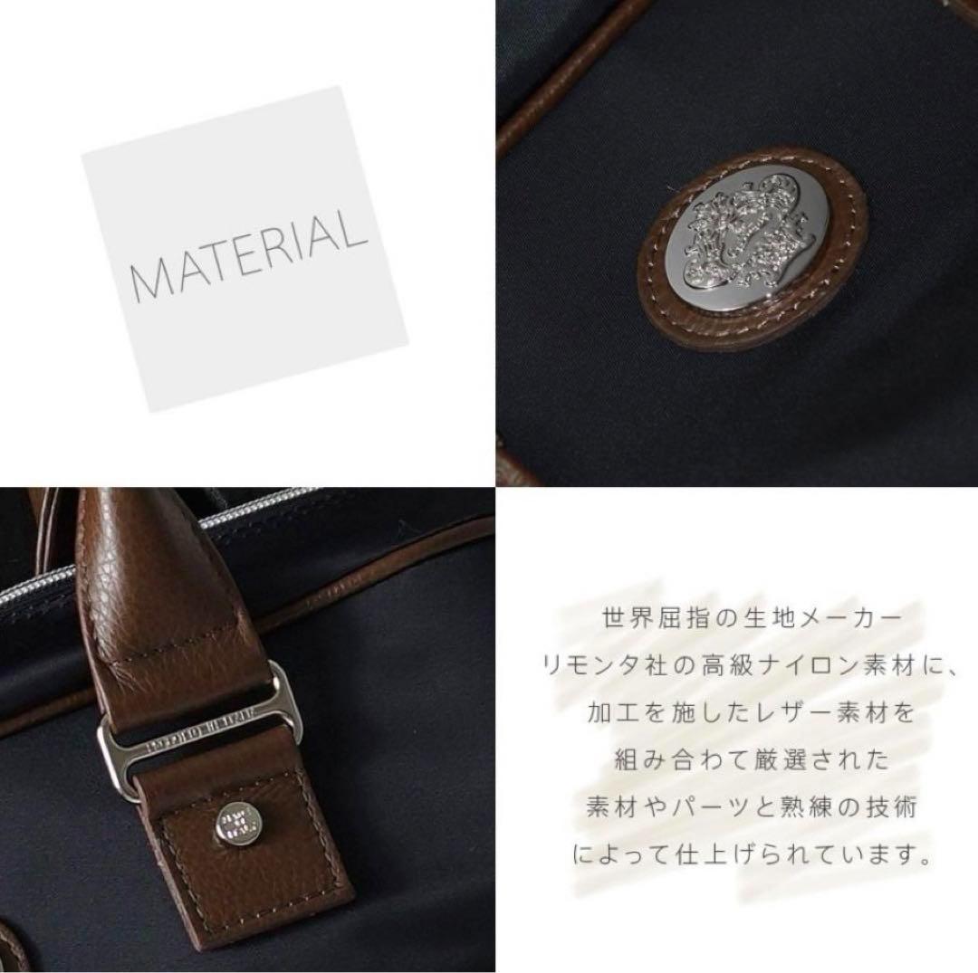 オロビアンコOrobianco VERNE-C ビジネスバッグ2WAYブリーフ