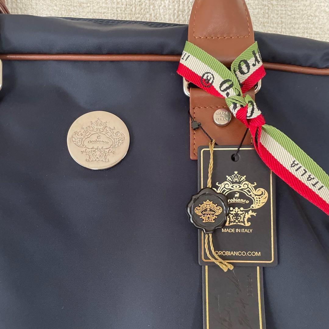 オロビアンコOrobianco VERNE-C ビジネスバッグ2WAYブリーフ