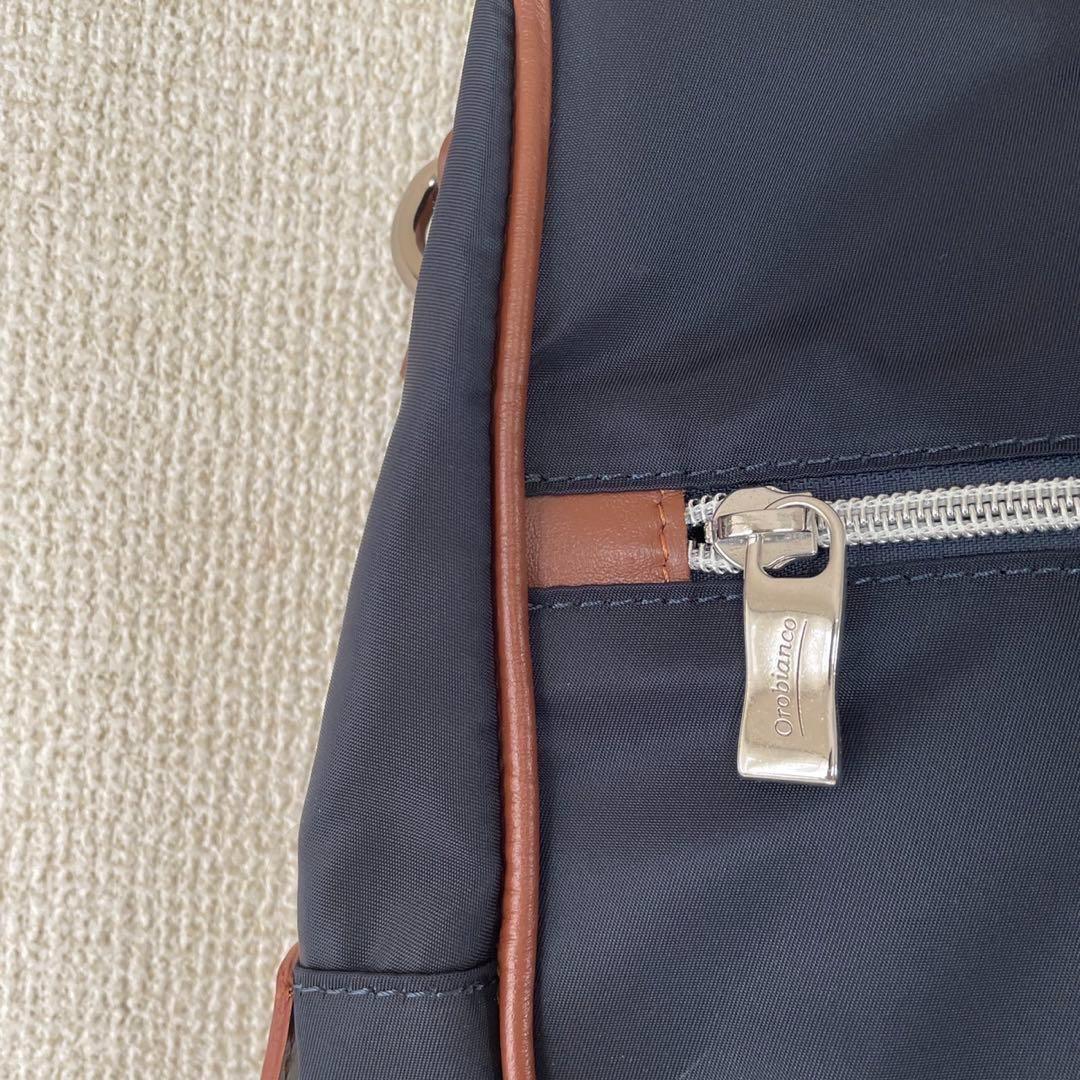 オロビアンコOrobianco VERNE-C ビジネスバッグ2WAYブリーフ