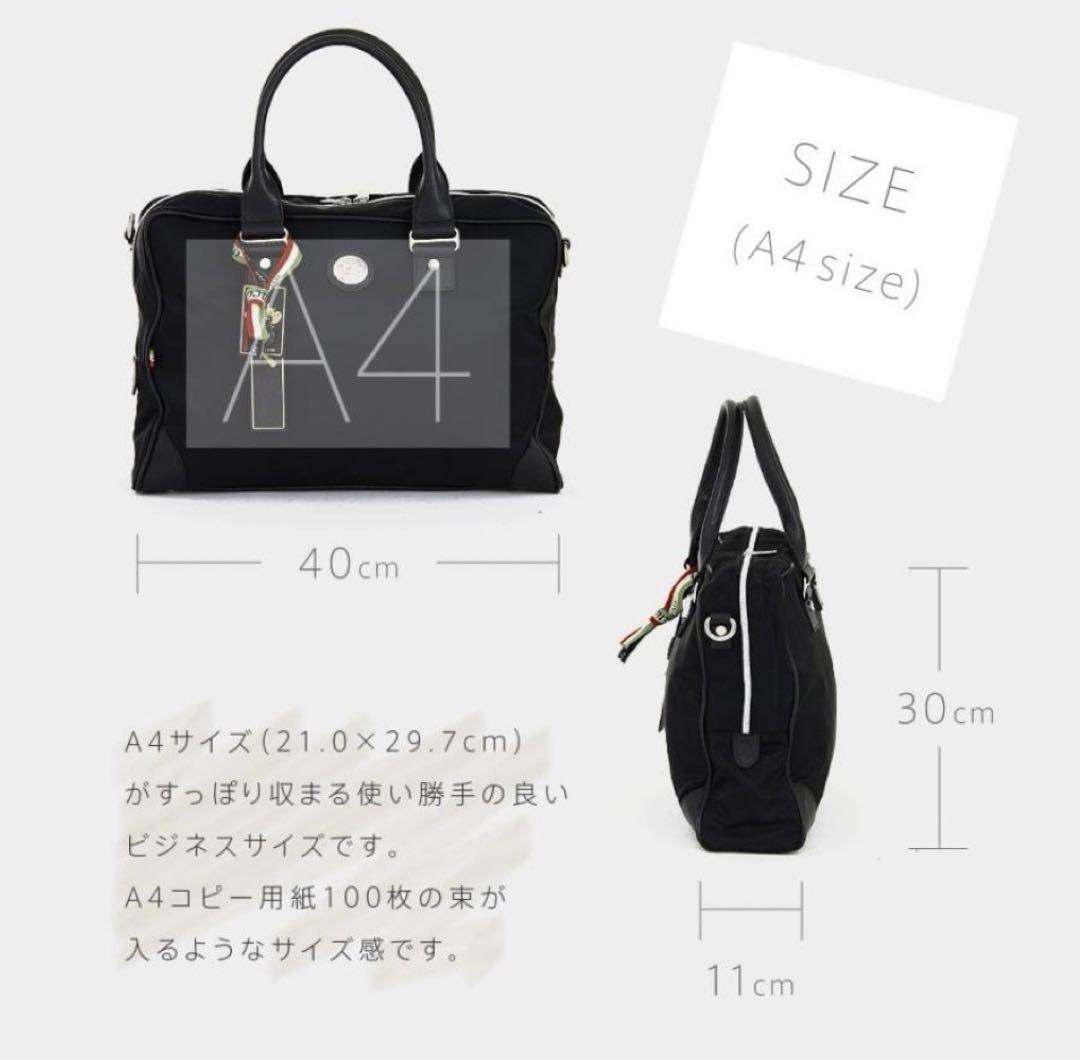 オロビアンコOrobianco VERNE-C ビジネスバッグ2WAYブリーフ