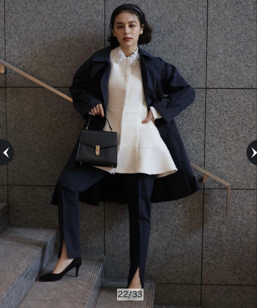 ゆべしArpege storyツイードフレアジレ ホワイト 1アルページュ