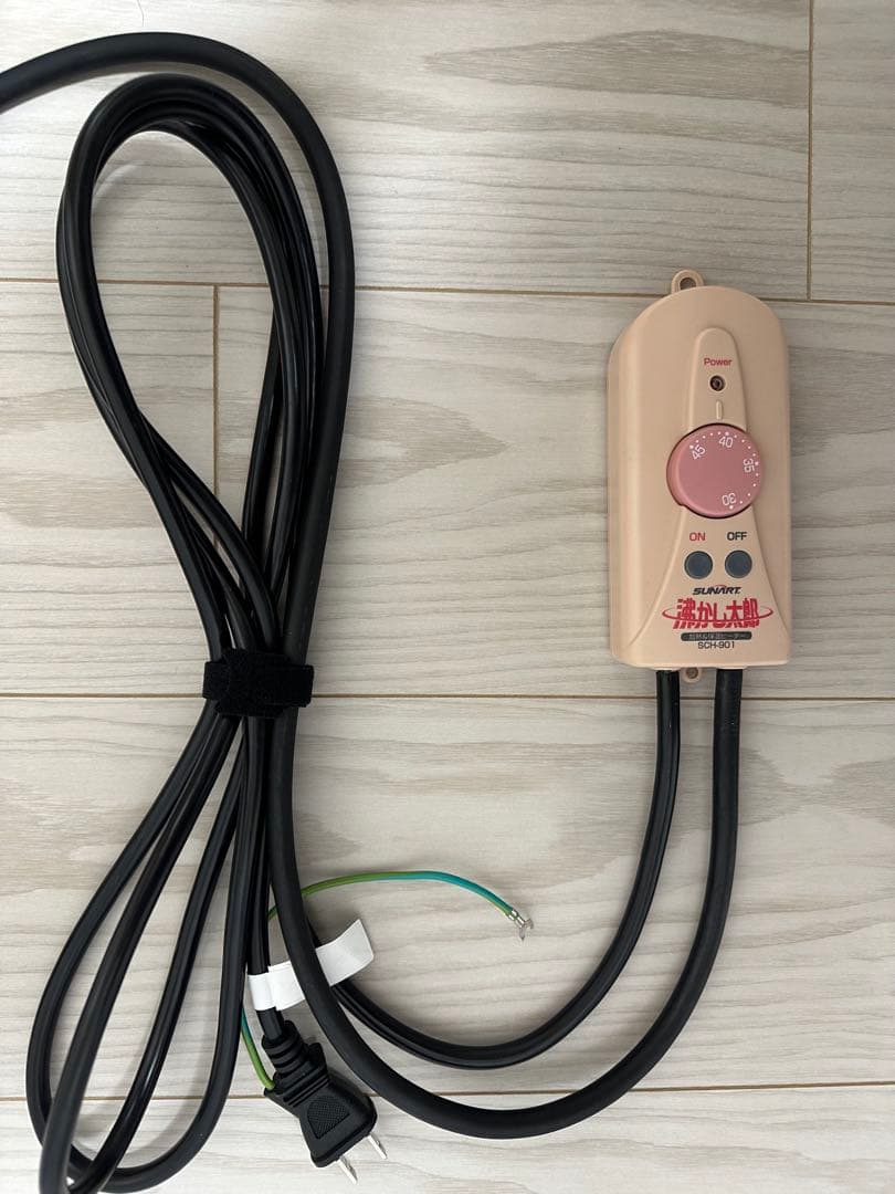 湯沸かし太郎　SCH-901　クマガイ電工