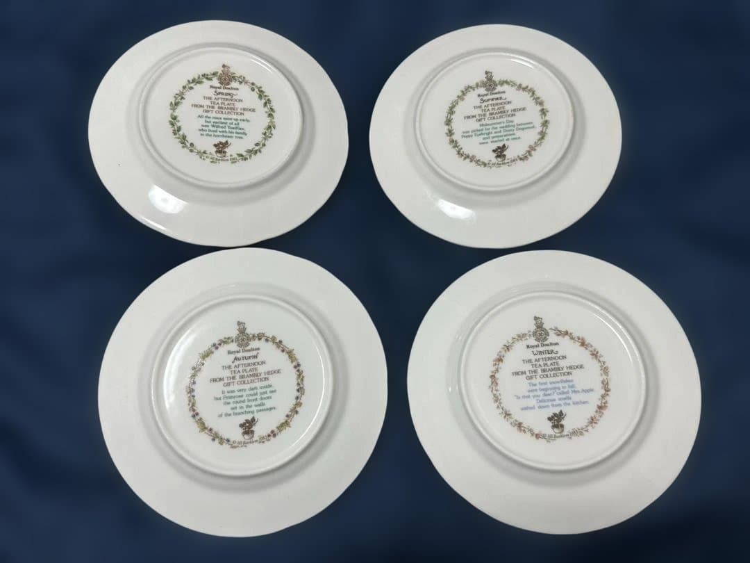 ＜美品＞ロイヤルドルトン ブランブリーヘッジ　プレート　春夏秋冬　4枚