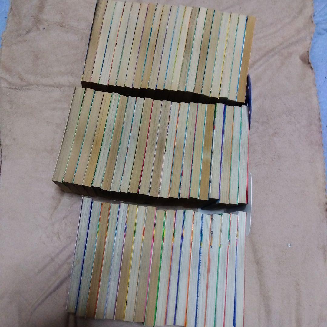 わたるがぴゅん!　全巻　なかいま強