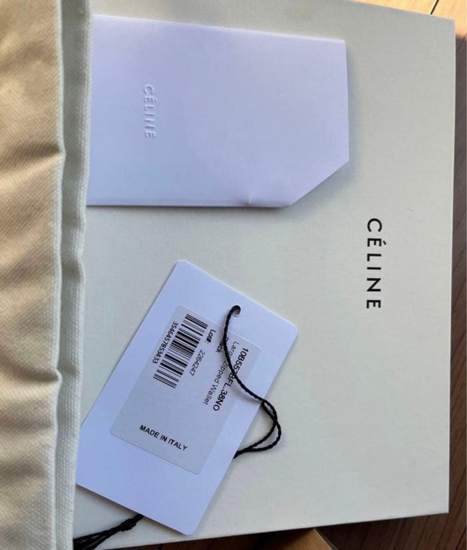 CELINE キルティング ブラック長財布