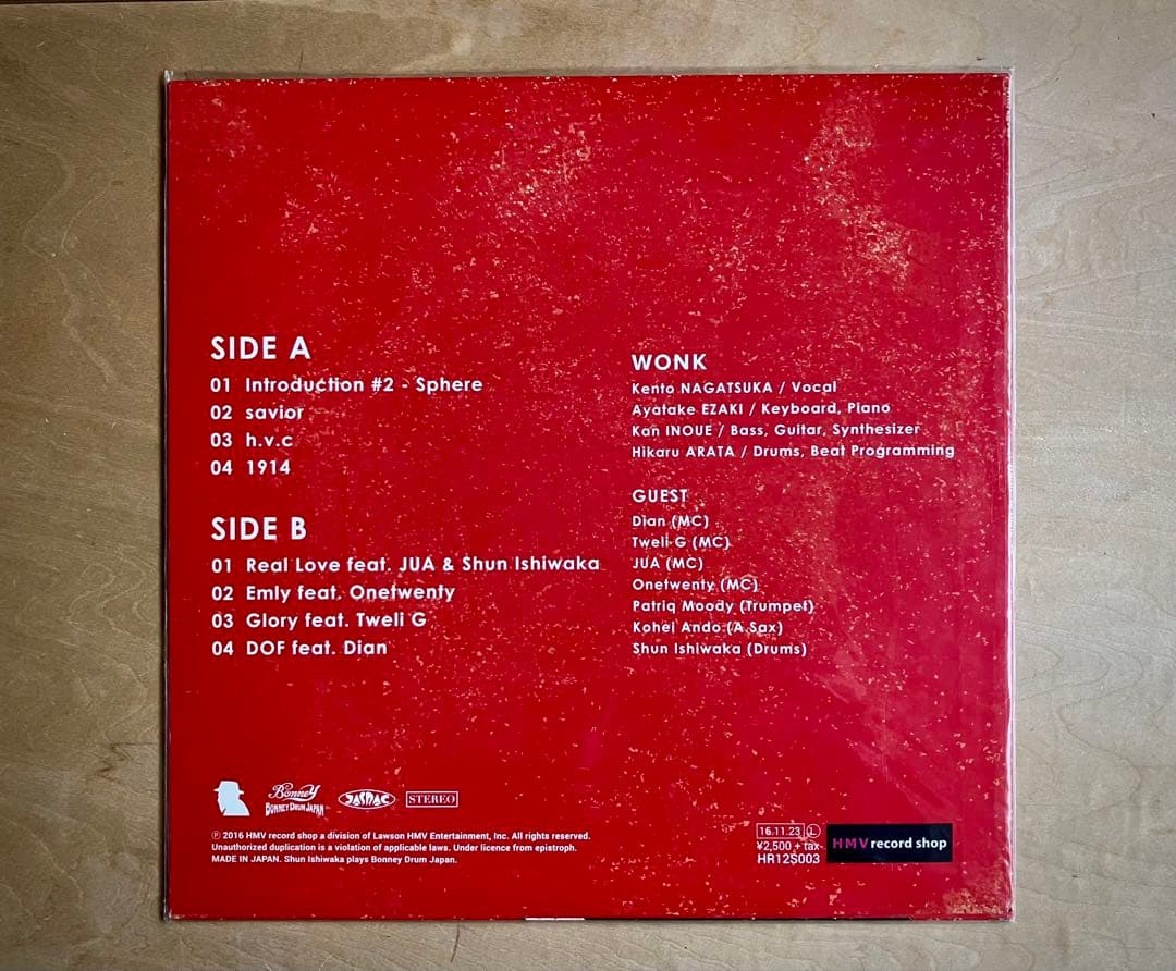 LP 美品WONK SPHERE