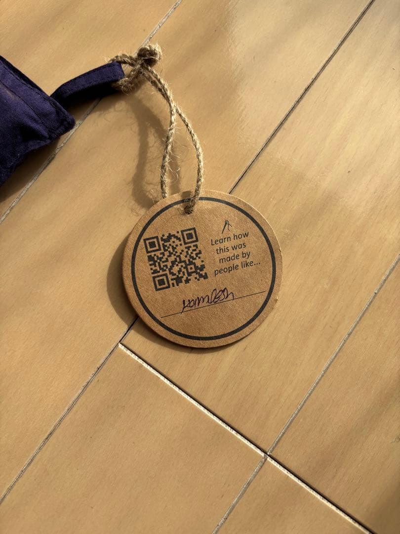 み*い様 【正規品】究極のシャクティセット Advance / Indigo