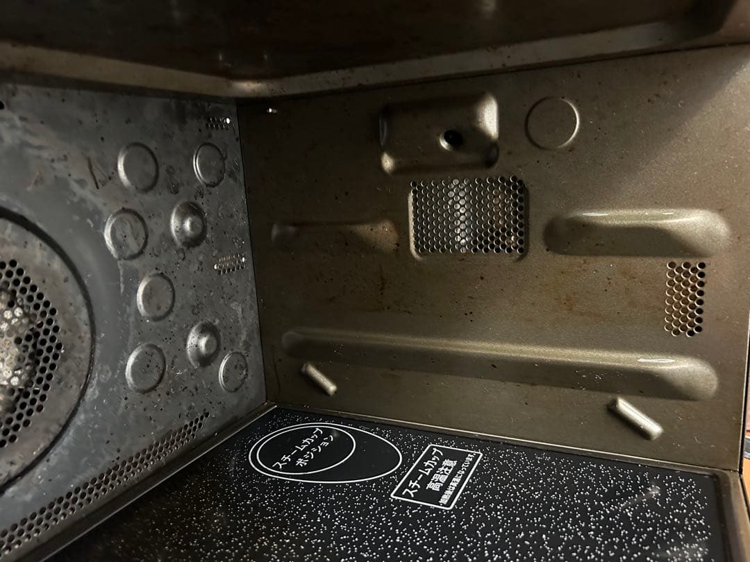 n*n様 オーブンレンジ SHARP RE-SS10C 電子レンジ ジャンク品