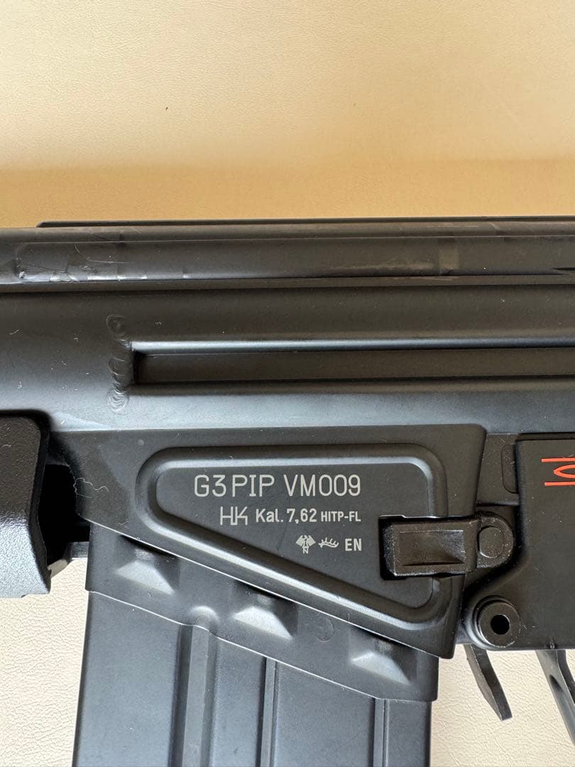 東京マルイ G3PIP VM009 電動ガン 18歳以上