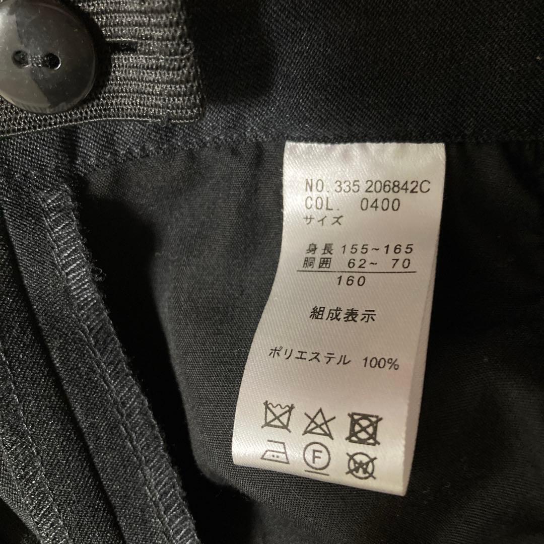 男の子160 フォーマルスーツ 5点セット 卒業式 キッズ ヒロミチナカノ