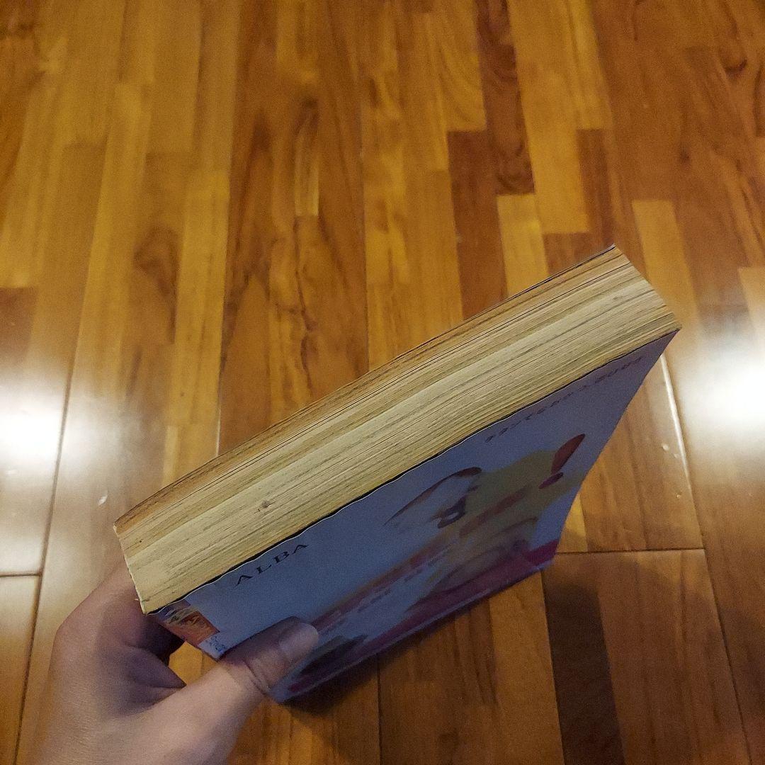 週刊少年ジャンプ No.14 HUNTER×HUNTER　新連載号