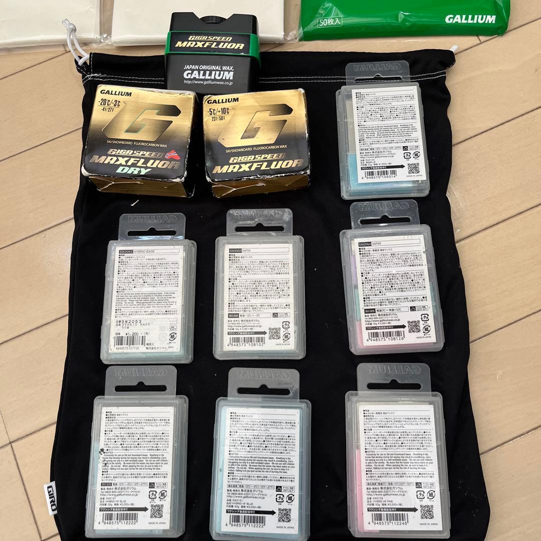GALLIUM スノーボード ロトブラシ　セット　おまけ多数