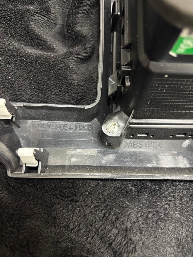 RK系・ステップワゴン オーディオパネル！ ステー付き！！