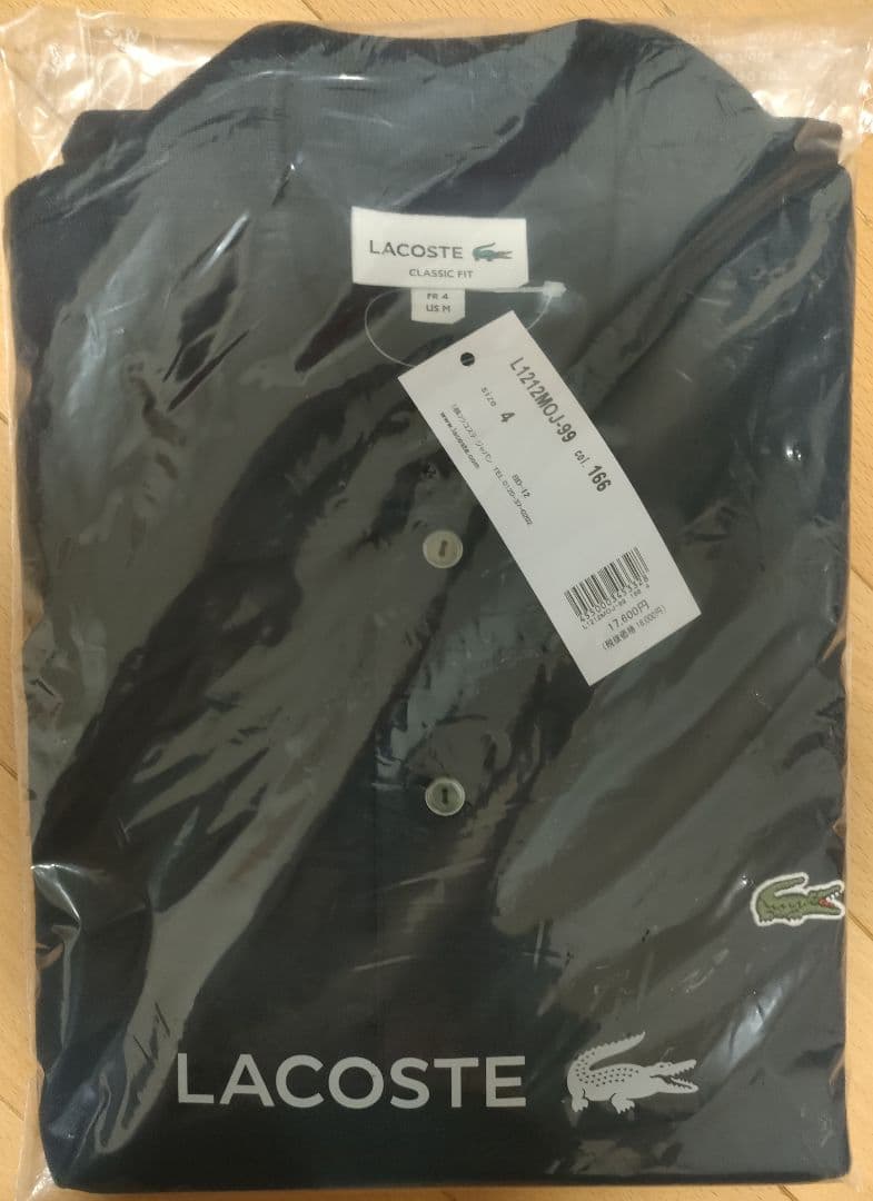 LACOSTE ネイビー ポロシャツ L