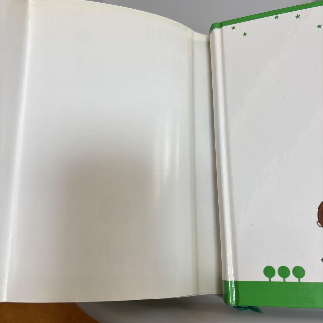 【希少】アミ 3冊セット ハードカバー