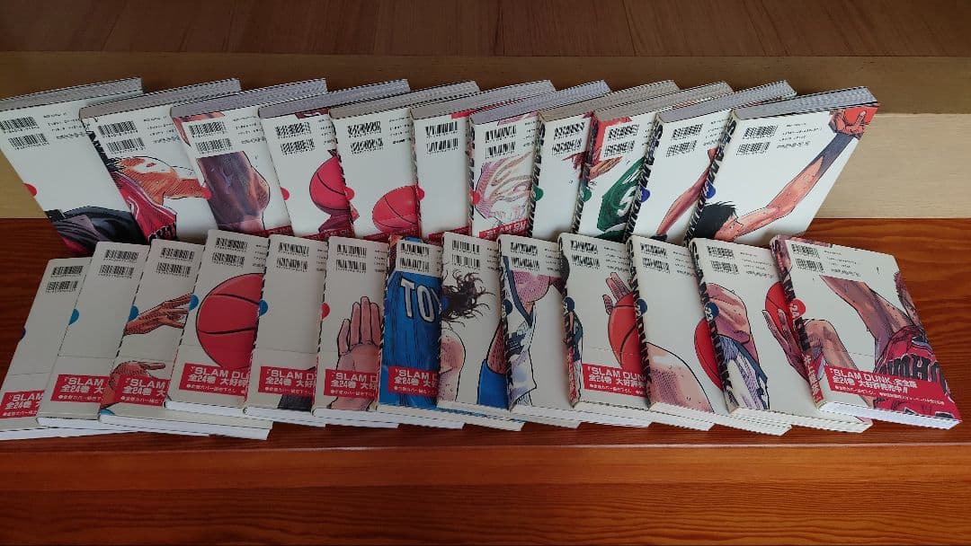 SLAM DANK スラムダンク　完全版 　全24巻セット