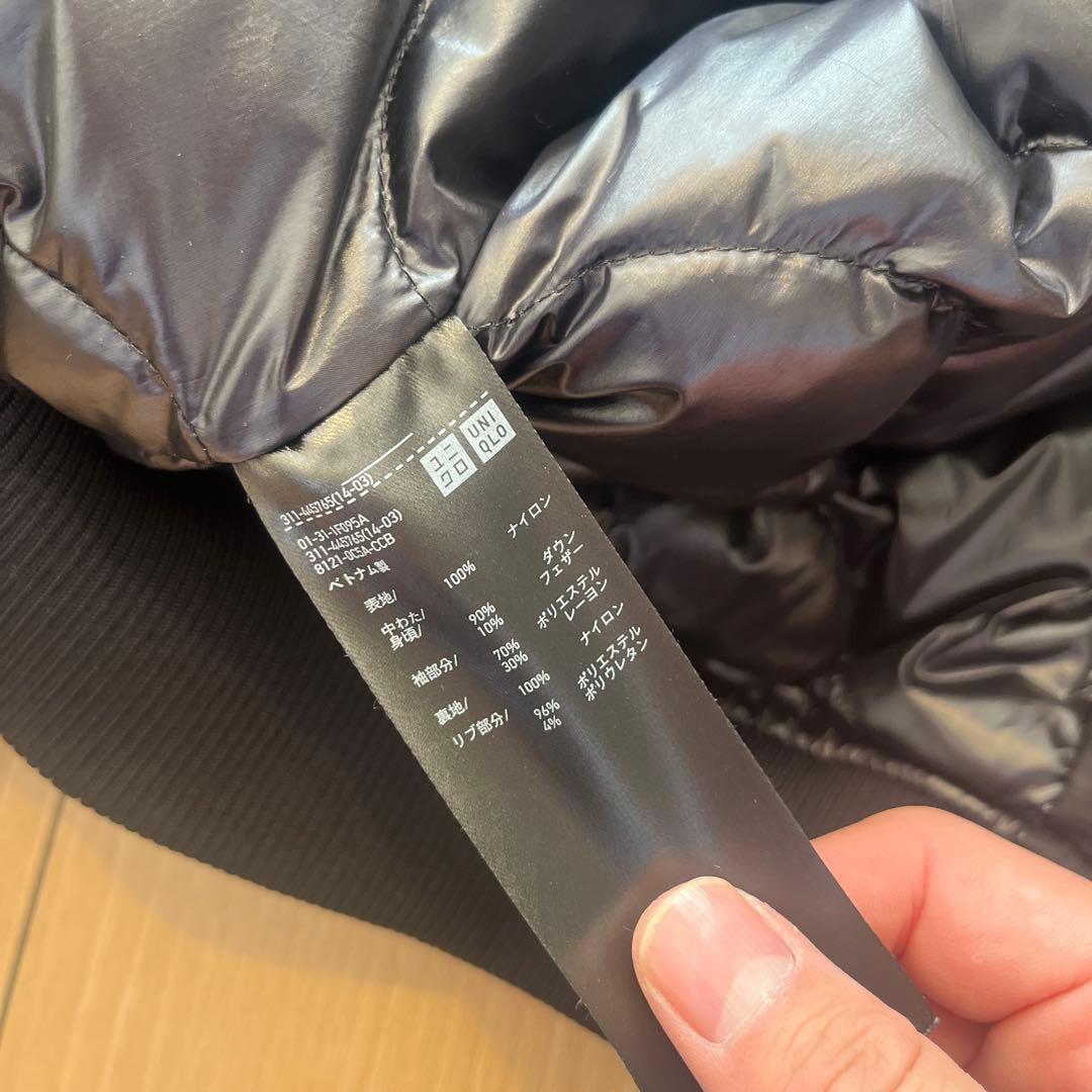 【美品】ユニクロ ジルサンダー ハイブリッドダウンオーバーサイズMA-1ブルゾン