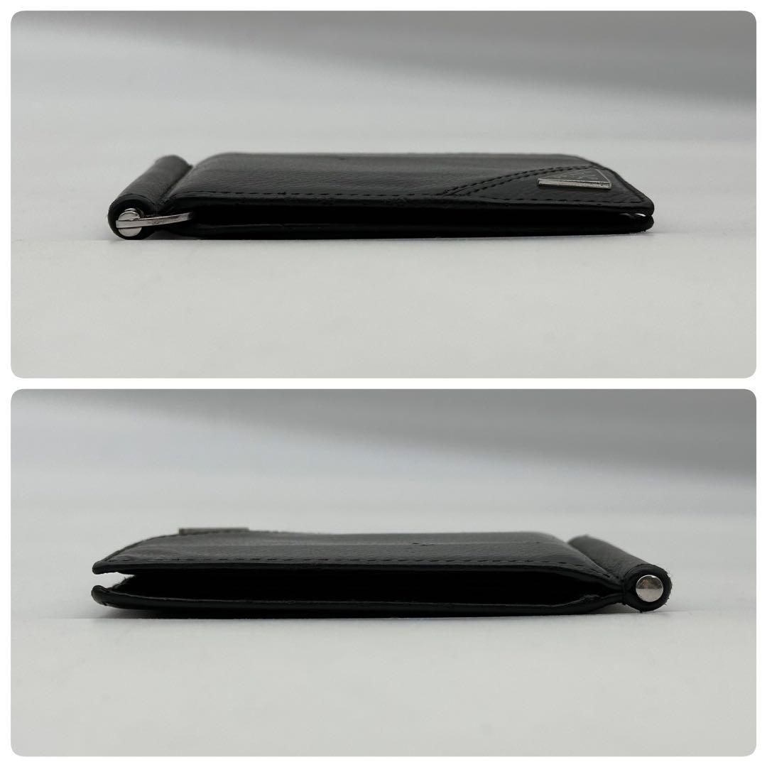 美品　現行　プラダ マネークリップ 二つ 折り財布 シボ革　レザー 三角ロゴ 黒