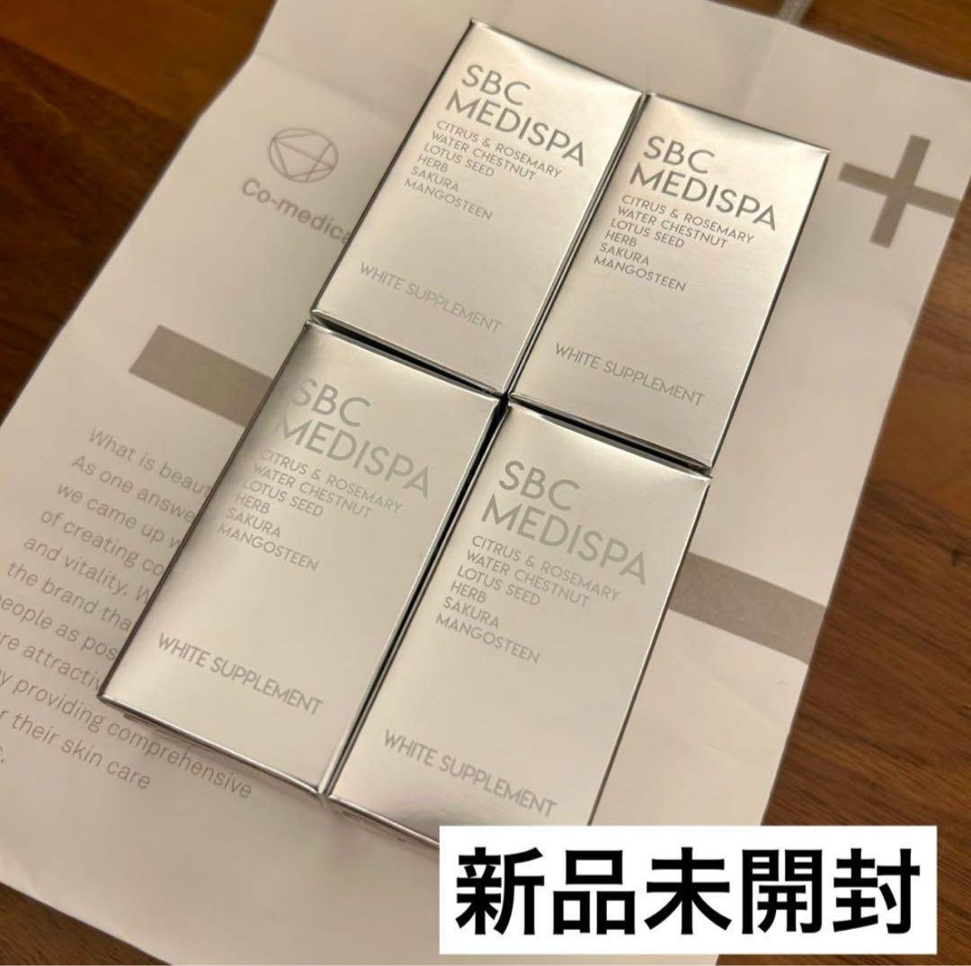 SBC MEDISPA ホワイトサプリメント4つセット