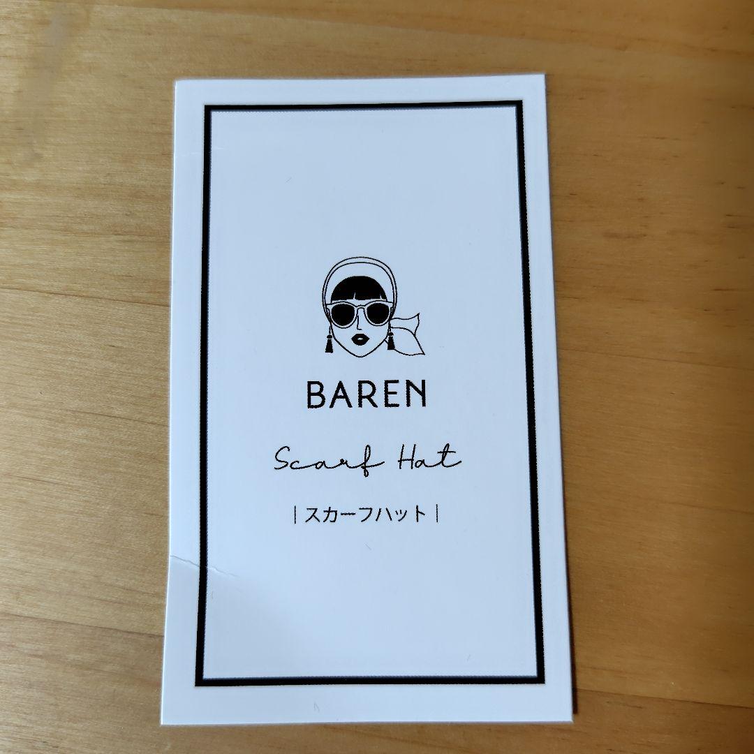 BARENスカーフハット　ドットシフォンブラック&　前髪ウィッグ