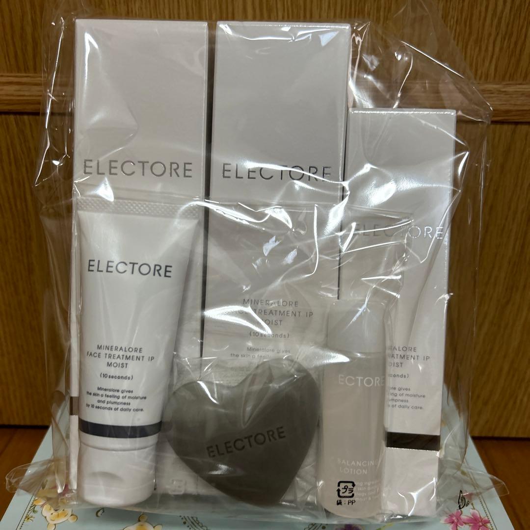 エレクトーレ　ミネラルオーレ　フェイストリートメントIPモイスト洗い流すパック