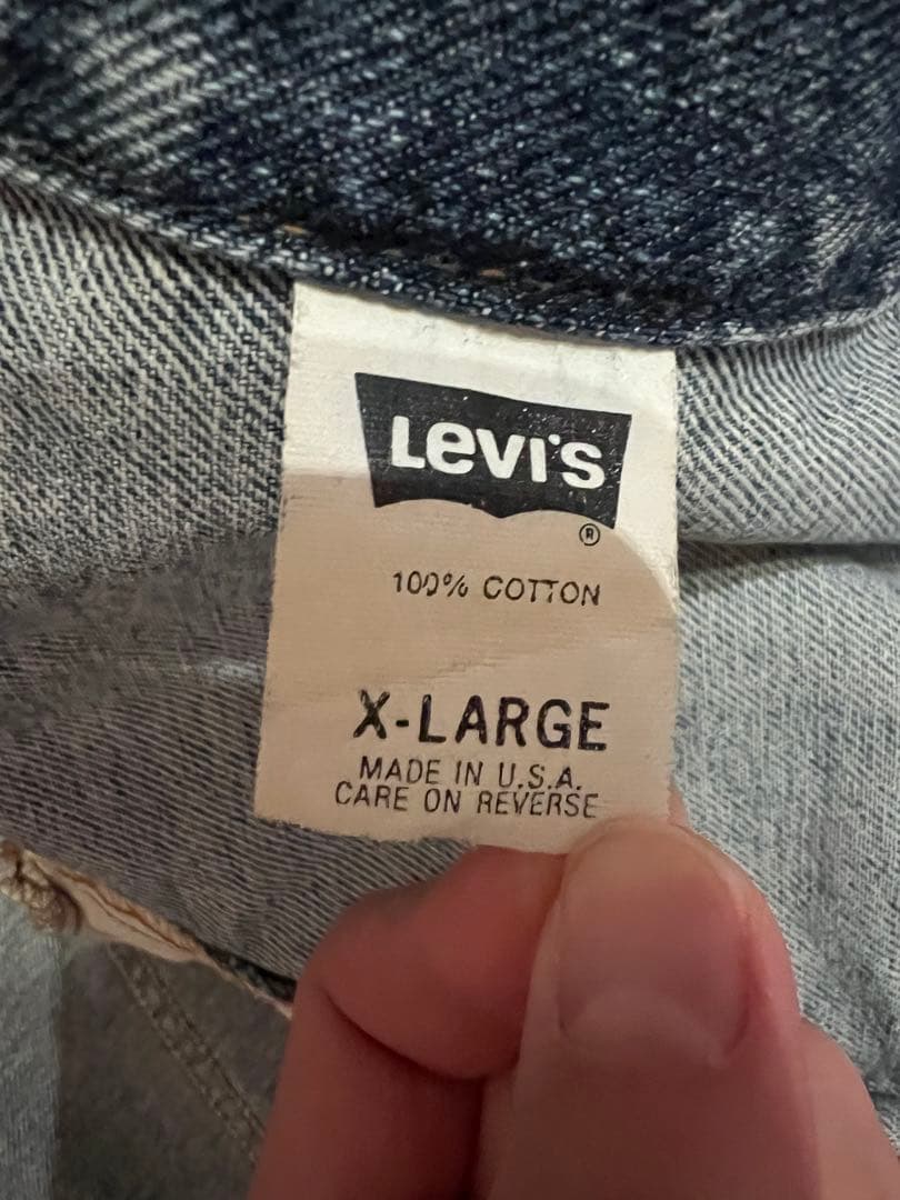 【Levis 70507】デニムジャケット