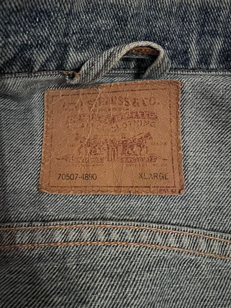 【Levis 70507】デニムジャケット
