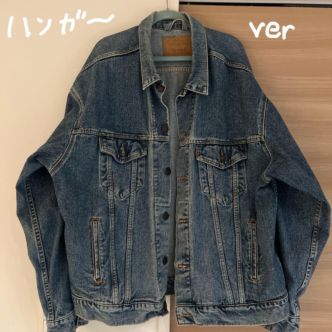 【Levis 70507】デニムジャケット