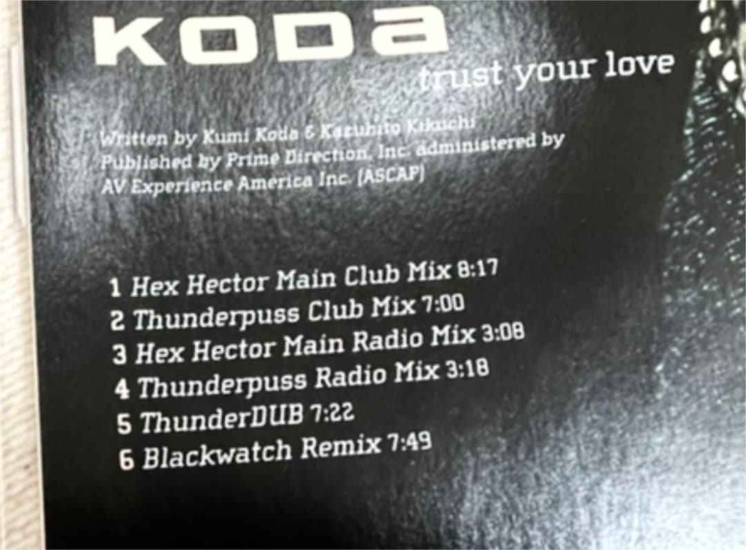 超レアな倖田來未／KODA 『TRUST YOUR LOVE』