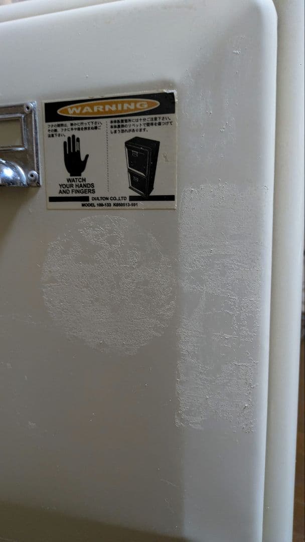 【みっき～】DULTON TRASHCAN DOUBLEDECKER