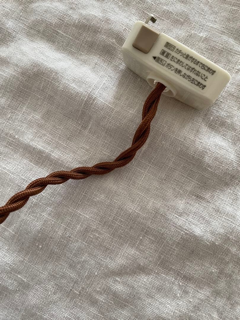 【再値下げ】chikuni 照明 廃盤 ライト ペンダントライト