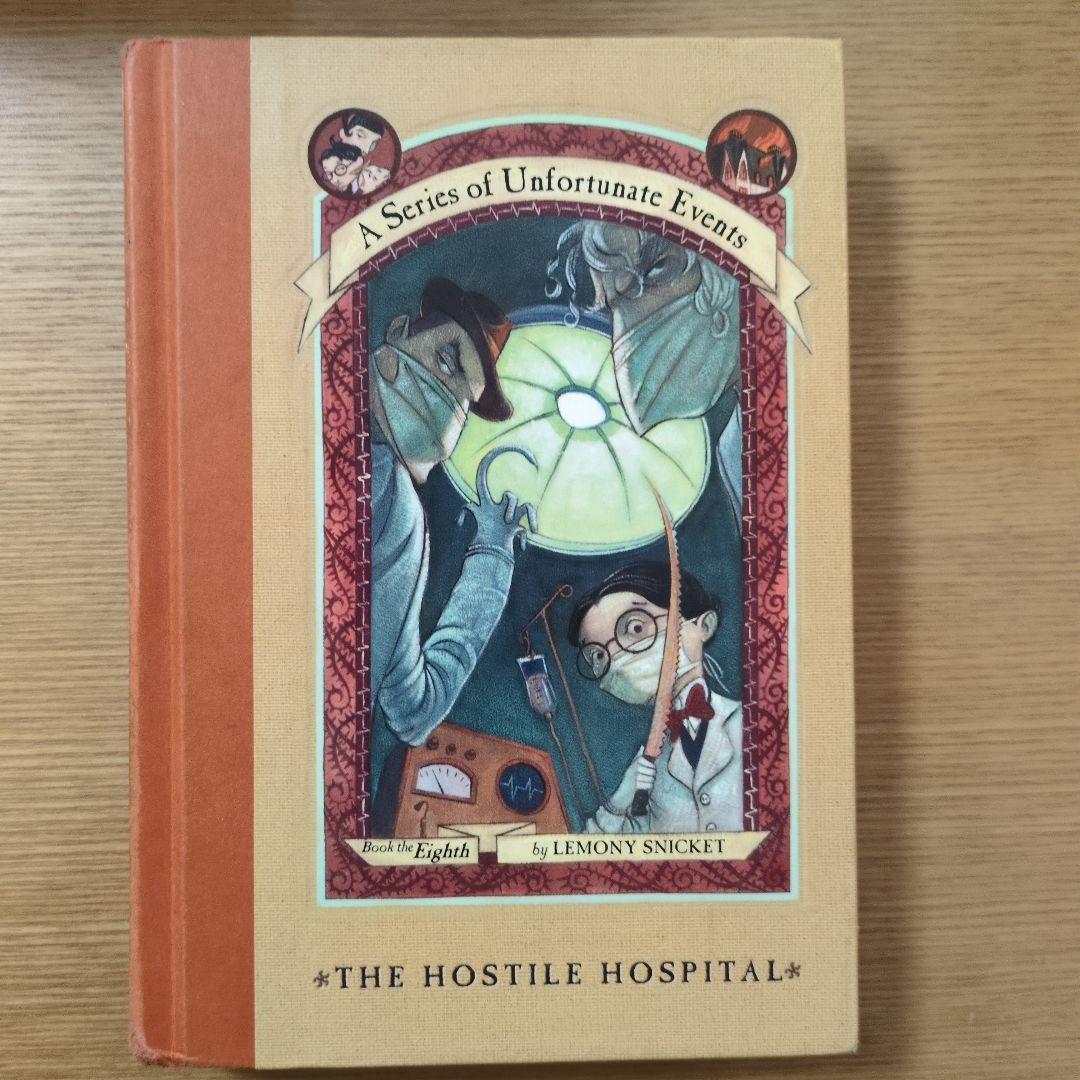 A Series of Unfortunate Events 全13巻