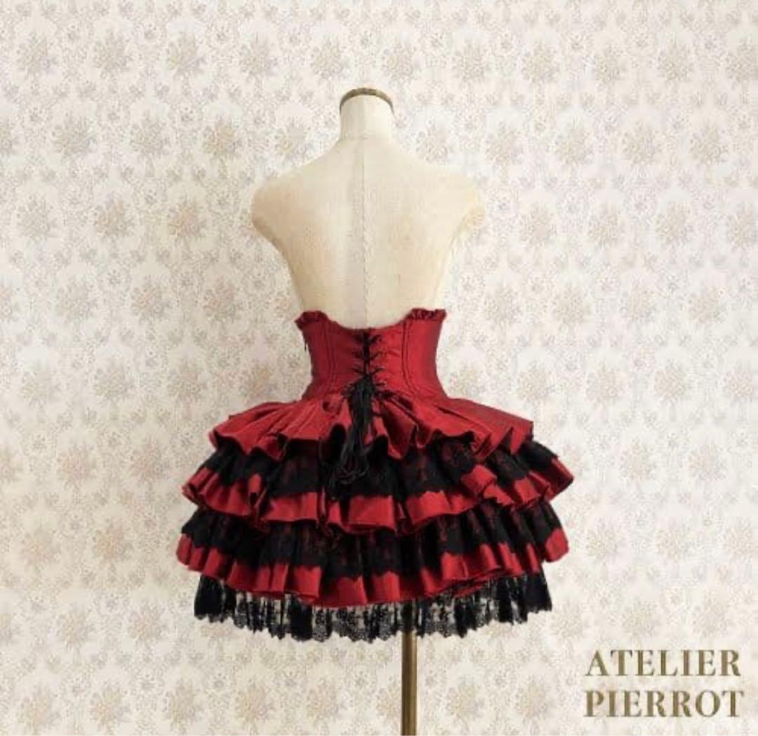 新品ATELIER PIERROT ミニコルセットスカート 赤　レッド