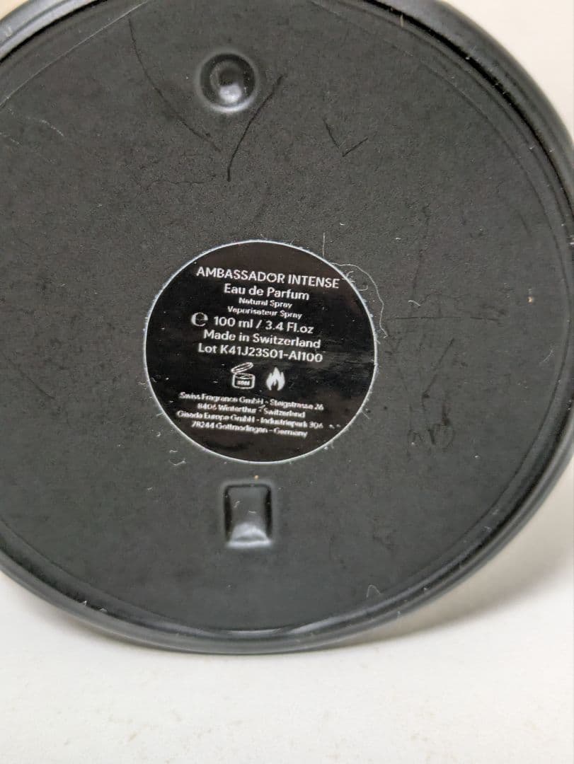 香水(男性用) Gisada Ambassador Intense 100ml