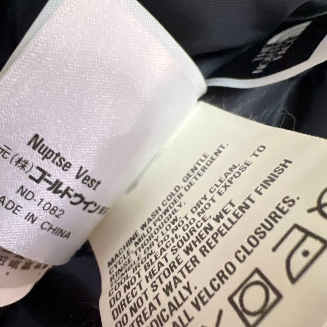 【良品】ザ ノースフェイス♪ヌプシ ダウンベスト 700フィル M