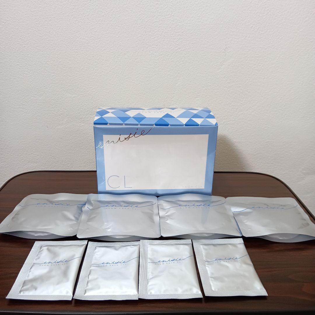 10-35　エニシーグローパックCL＋ 4回分