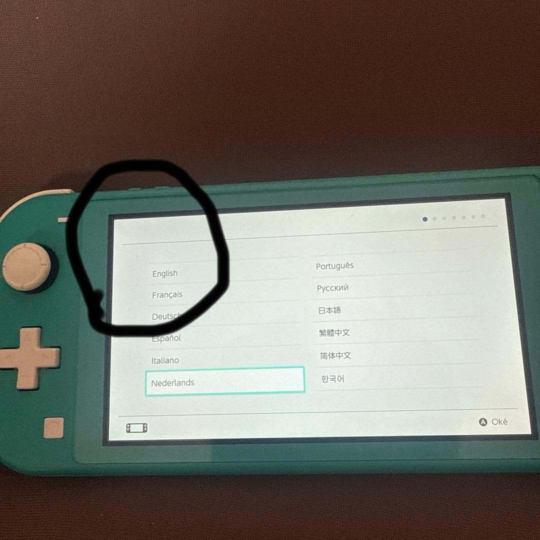 合馬公式アカウント1
