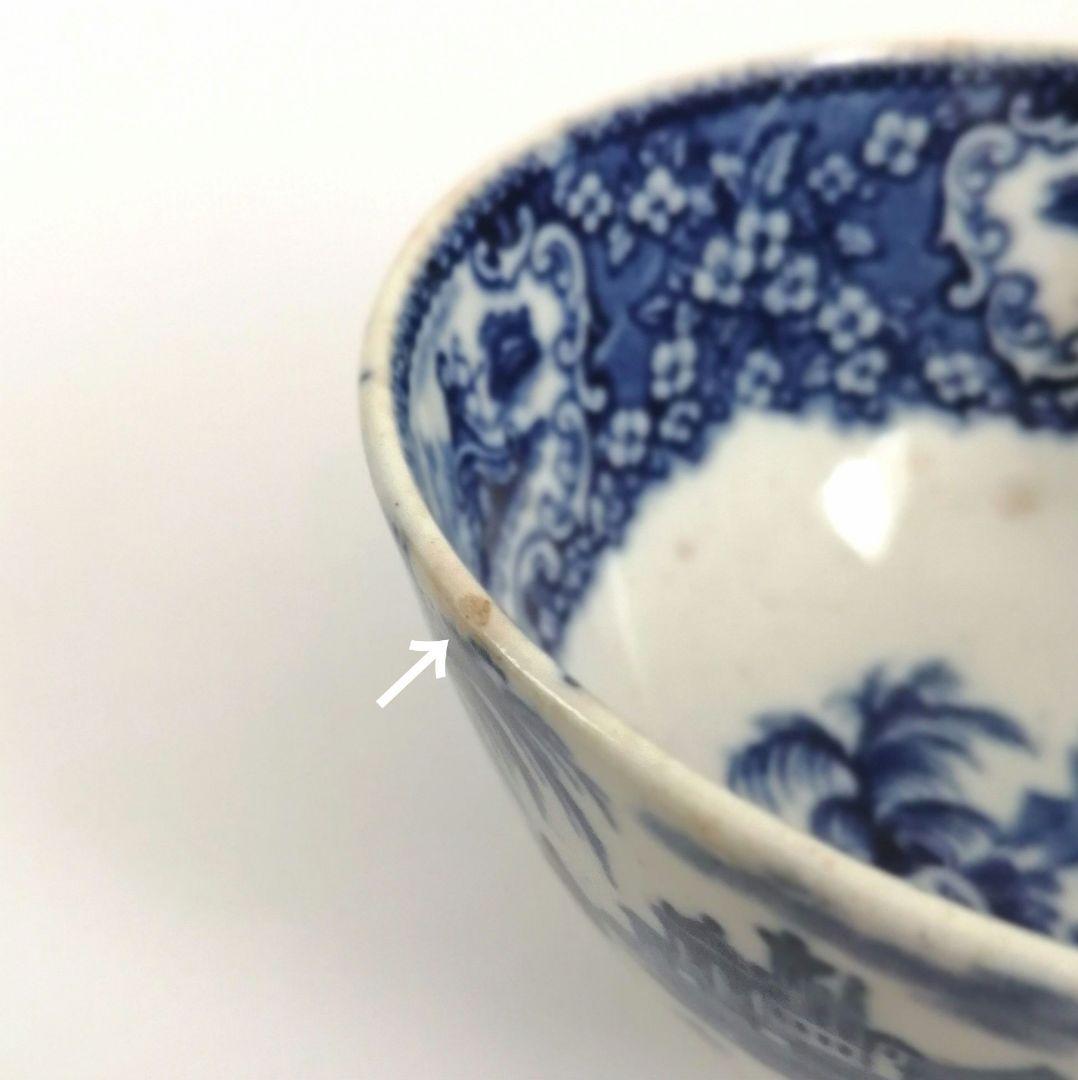 阿蘭陀焼 デルフト ペトルス・レグー窯 銅版転写 煎茶碗 アンティーク