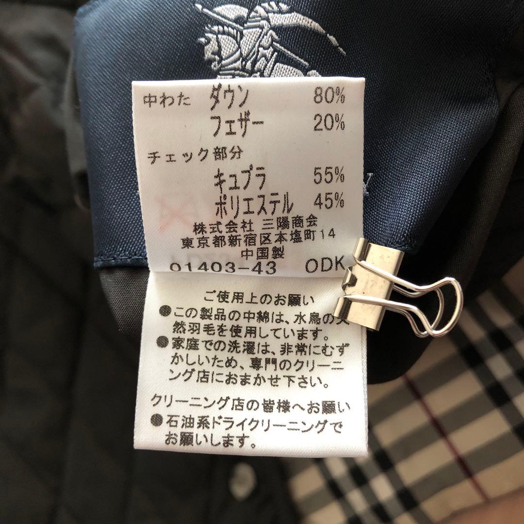 BURBERRY LONDON バーバリーロンドン ダウンベスト ブラック