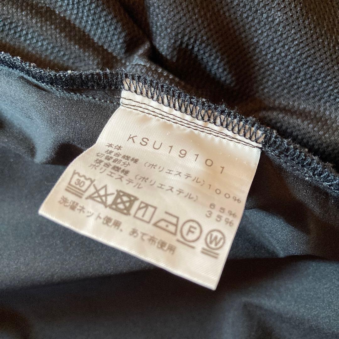 ニュートラルワークス　マルチアクセスジャケットS、パンツXS セットアップ