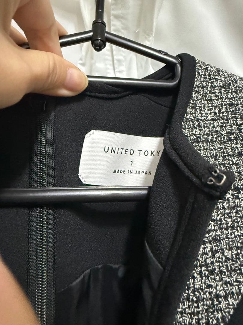 ユナイテッドトウキョウ サイロンツイードロングワンピース