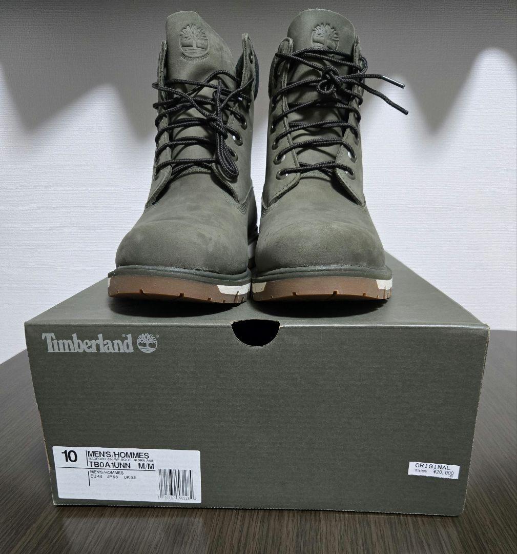 ティンバーランドTB0A1UNN ラドフォード 6インチブーツ - グリーン
