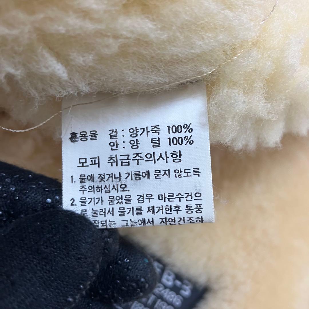 XL✨本革 羊革 レザー B-3 ムートン フライトジャケット ボア 肉厚