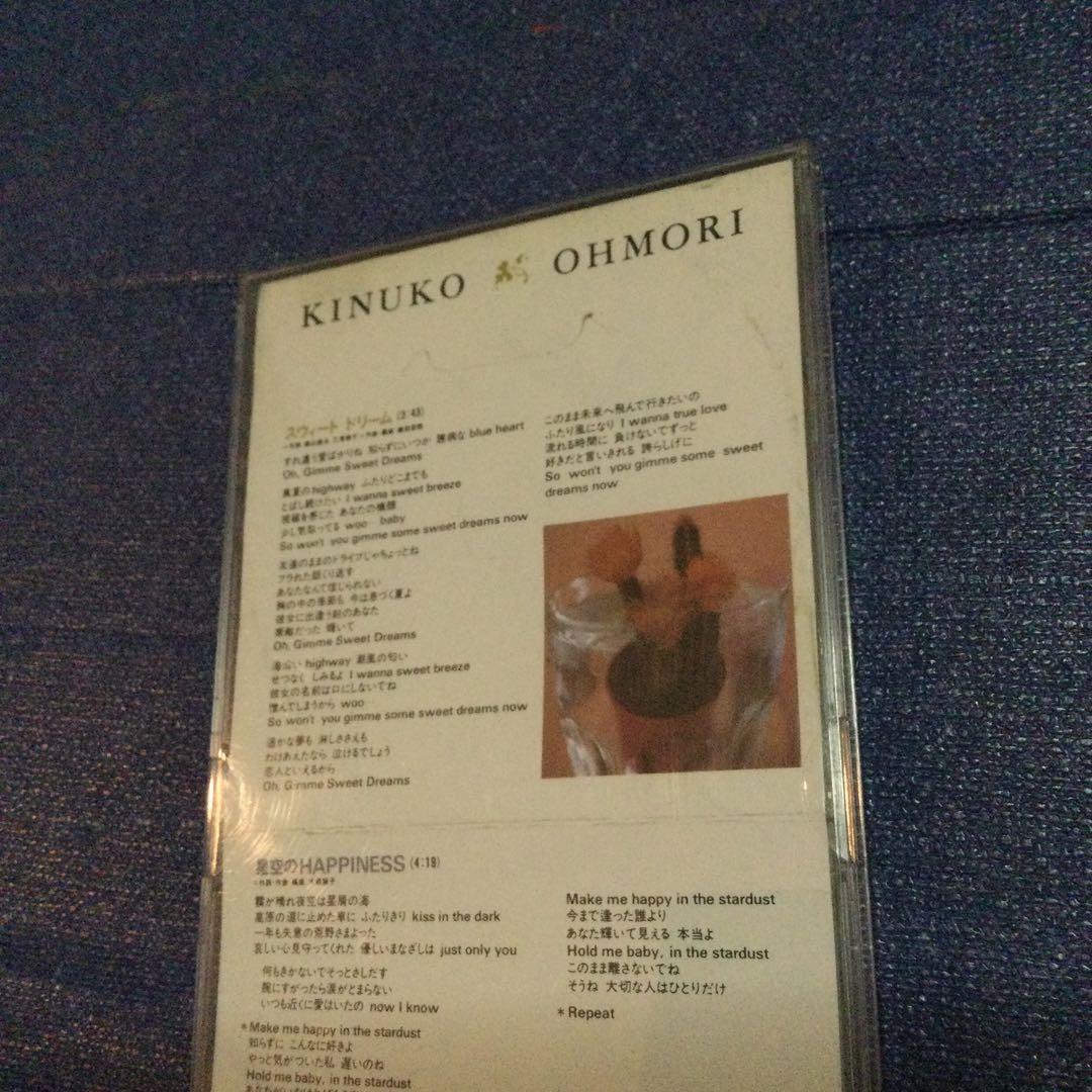 CD 邦楽　SILK 大森絹子/スウィート・ドリーム　8センチ8cmシングル