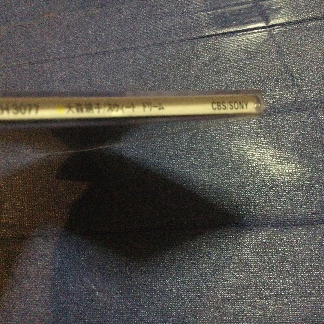 CD 邦楽　SILK 大森絹子/スウィート・ドリーム　8センチ8cmシングル