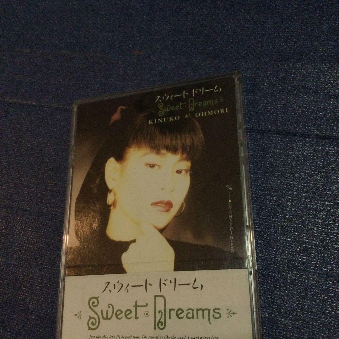 CD 邦楽　SILK 大森絹子/スウィート・ドリーム　8センチ8cmシングル