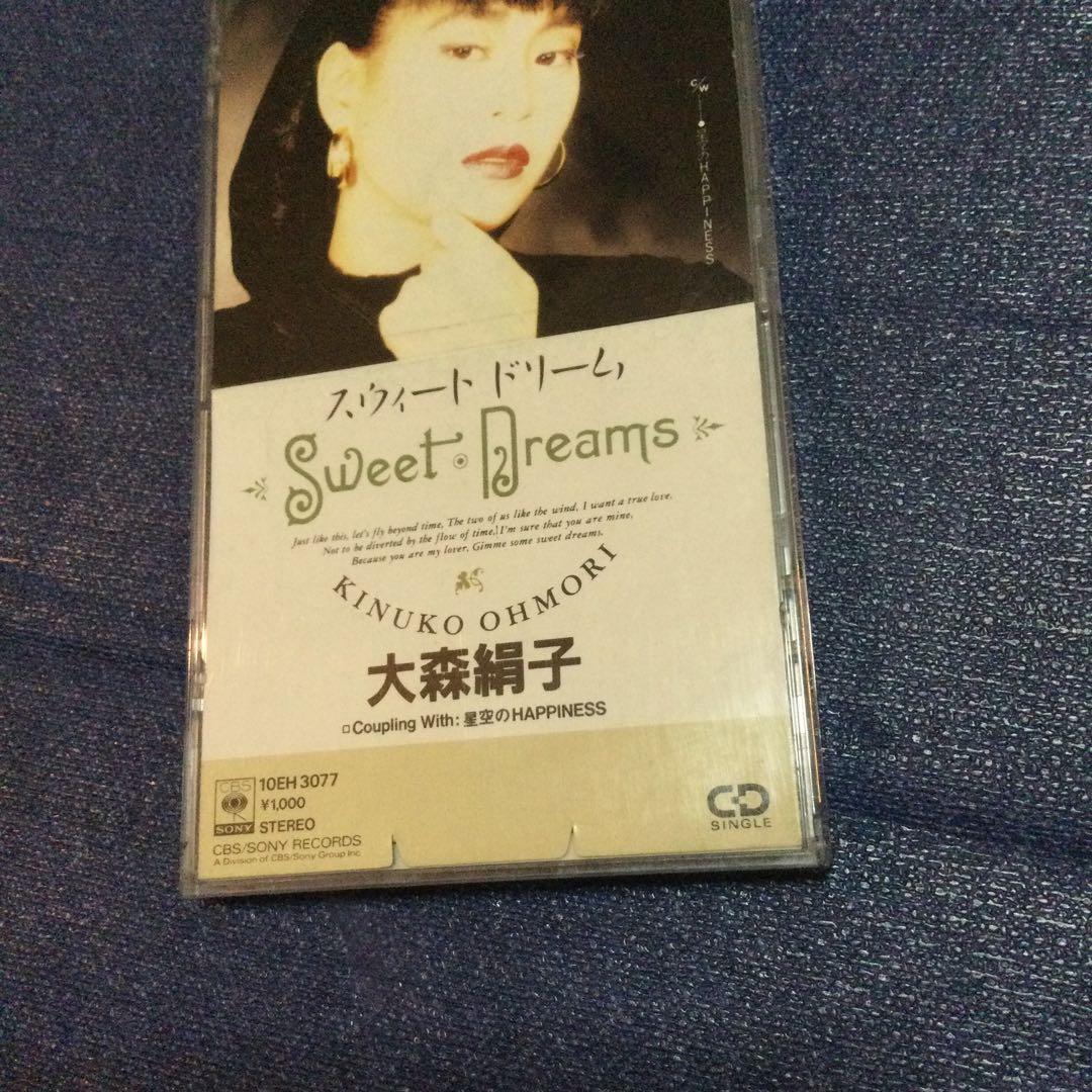 CD 邦楽　SILK 大森絹子/スウィート・ドリーム　8センチ8cmシングル