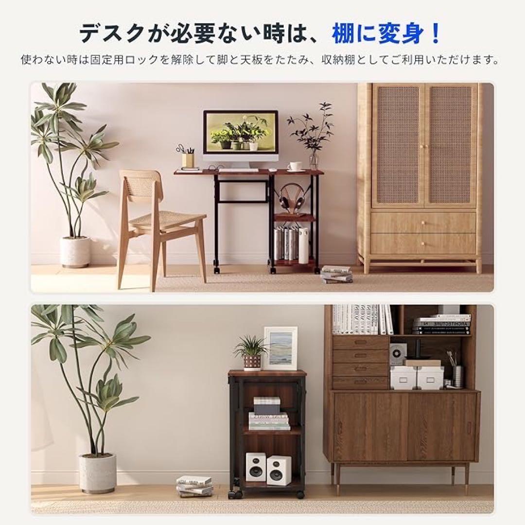 ❤️1品限り❤️FLEXISPOT 折りたたみデスク 幅107ｘ奥行き45ｘ高さ75