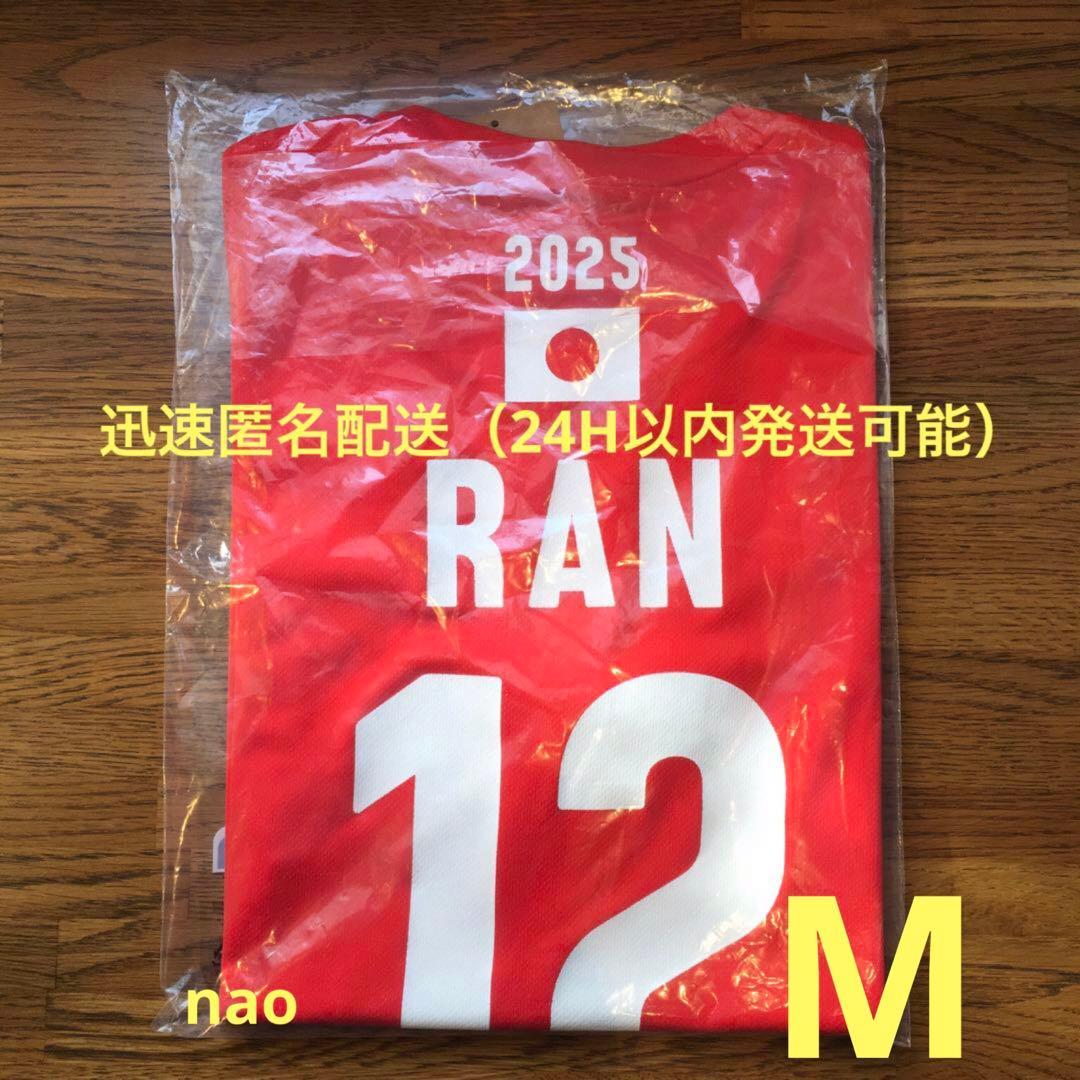 高橋藍ユニフォーム　応援Tシャツ　ネーションズリーグ2025