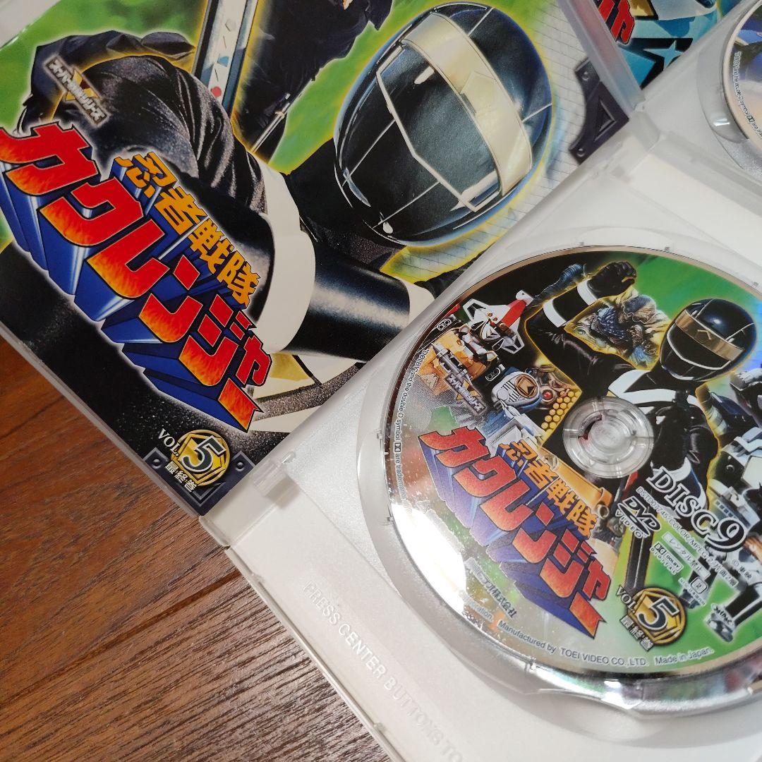 忍者戦隊カクレンジャー 全巻〈10枚組〉